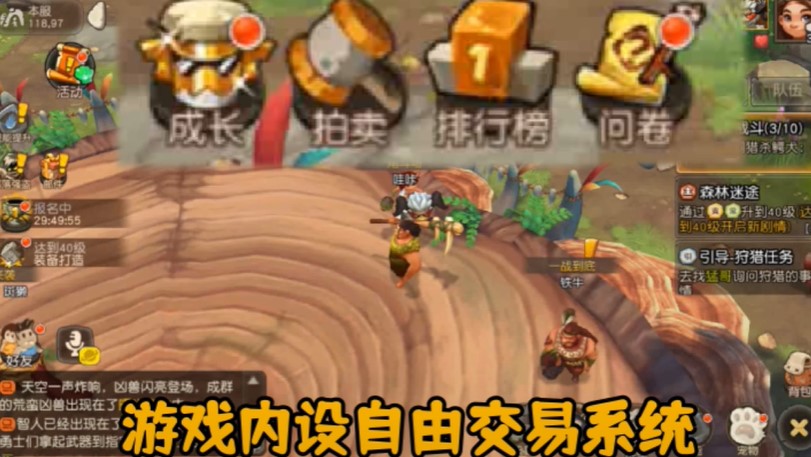 161720129qbd.jpg单机游戏
