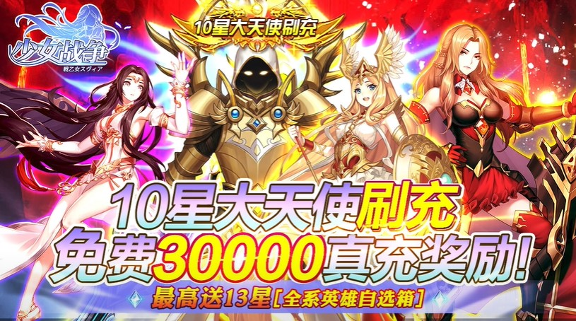 161742326bpw.jpg单机游戏