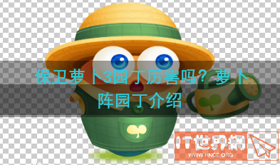 538ba3ee6209e9dfd9568db39fffee0b.png游戏攻略