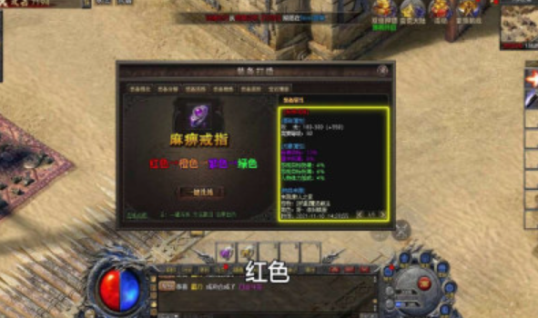 16144032cnc5.png单机游戏