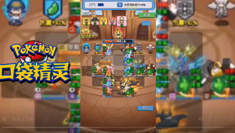 16142912jutu.png单机游戏