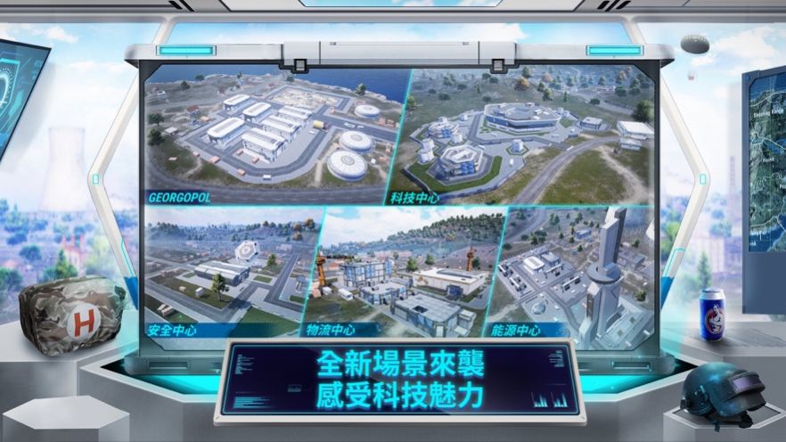 161437081bso.jpg单机游戏