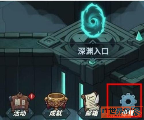 提灯与地下城2023年3月1日密令是什么？2023年3月1日最新密令分享