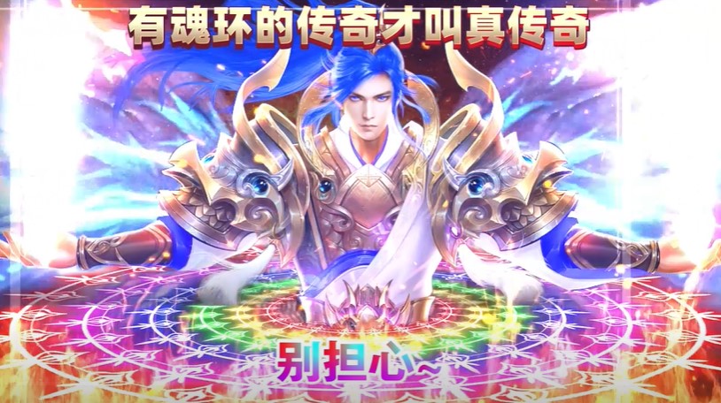 16134951xqkl.jpg单机游戏