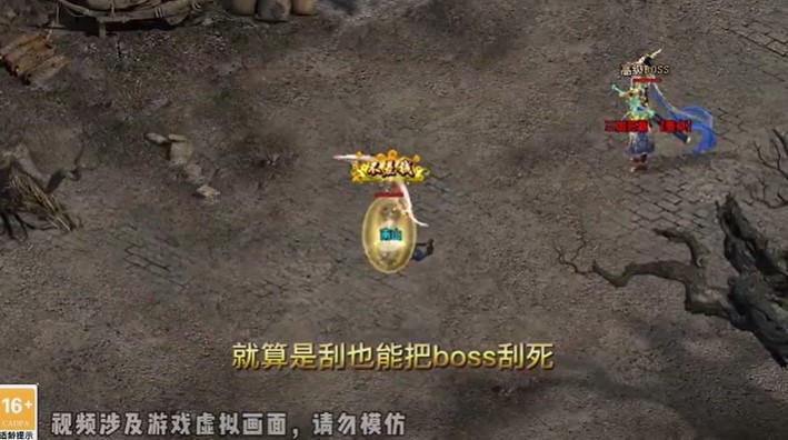 16140741nul6.jpg单机游戏