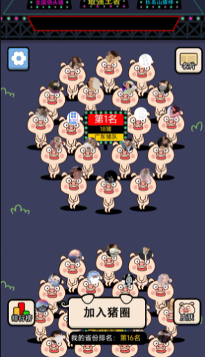 16123158ckxa.png单机游戏