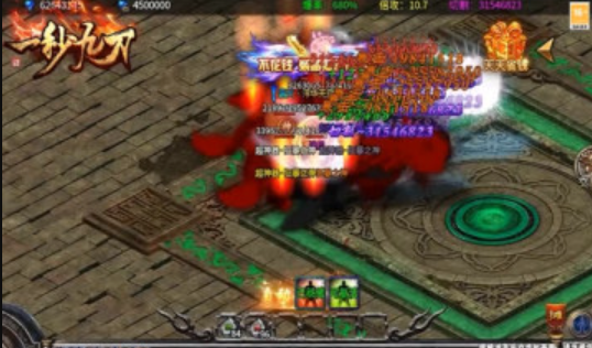 16091302m6uu.png单机游戏