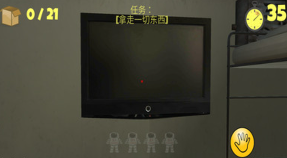 16092253u73j.png单机游戏