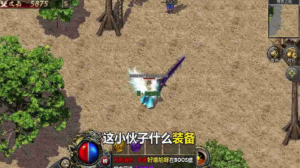 16083525kmzh.png单机游戏