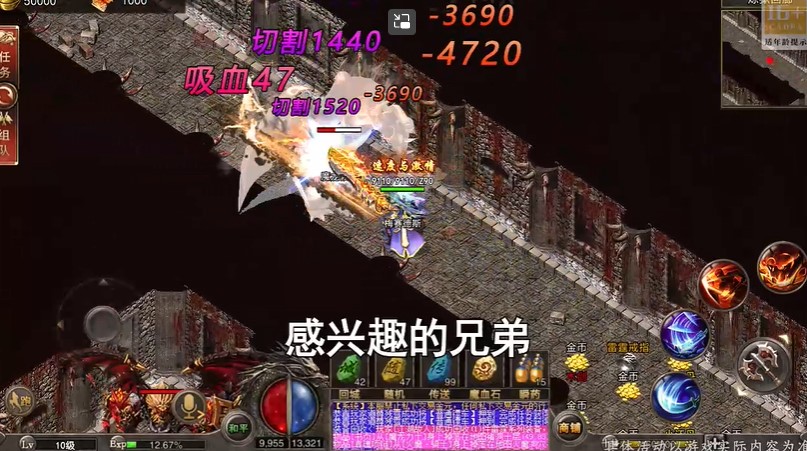 151709038wsz.jpg单机游戏