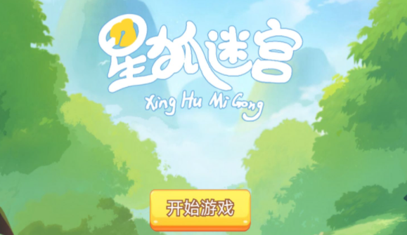 15105955b4uw.png单机游戏
