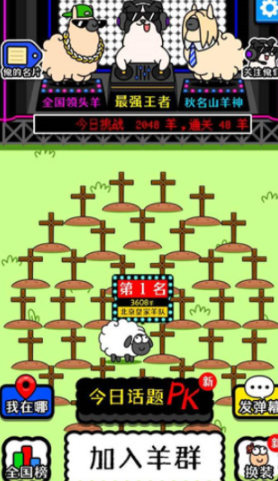 151000034bgr.png单机游戏