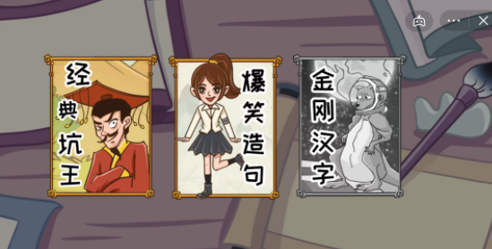 1509242135w9.png单机游戏