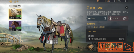 100f9887224ba565b8cb334e2d03f2dd.png游戏攻略