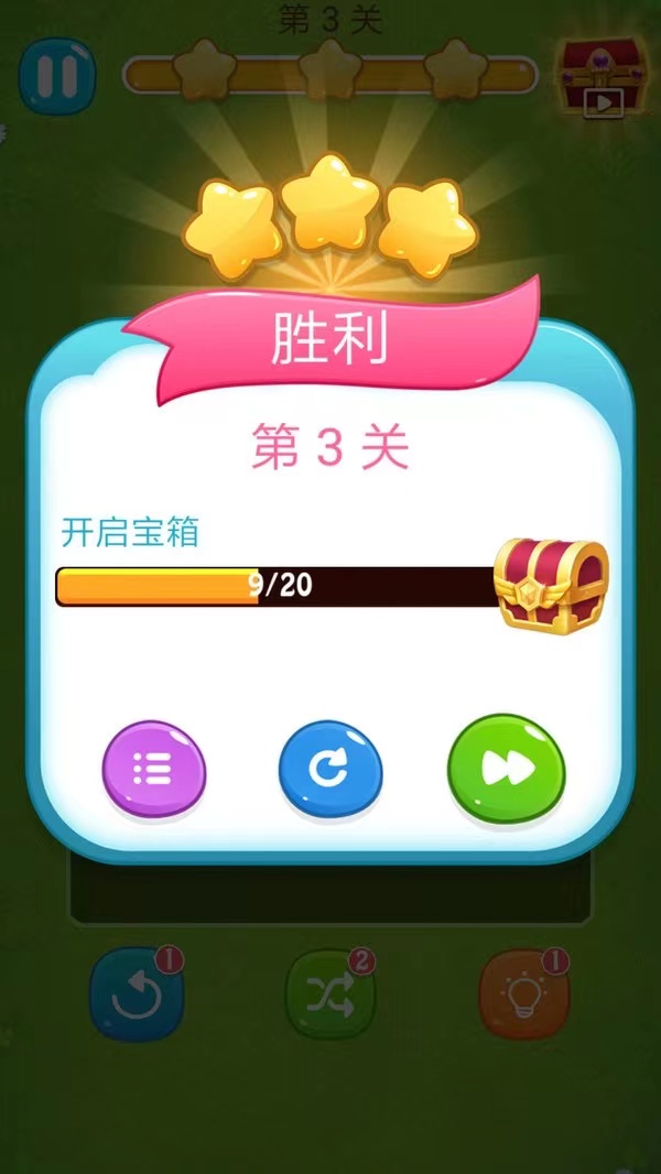 15084458t8rt.jpg单机游戏