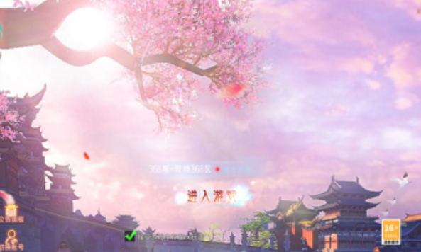 15085940ug0p.png单机游戏