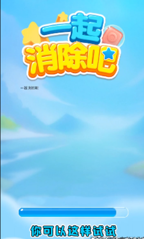 15082809bdhq.png单机游戏