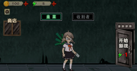 15080203zsn4.png单机游戏