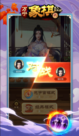 15080834n6bh.png单机游戏