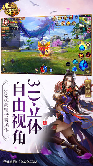 10145410da41.jpg单机游戏