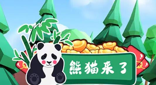 300855296lwn.jpg单机游戏