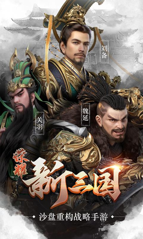 18110633gbuz.jpg单机游戏