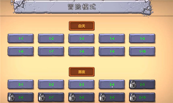 29222052sh3f.jpg单机游戏
