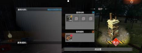 167988258713829.png游戏攻略