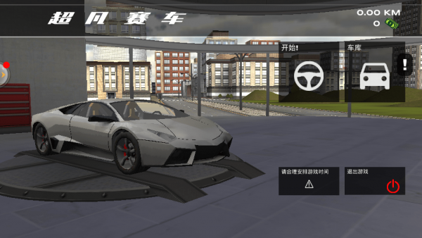 29162710kvol.png单机游戏
