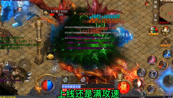 29154910q2hr.jpg单机游戏