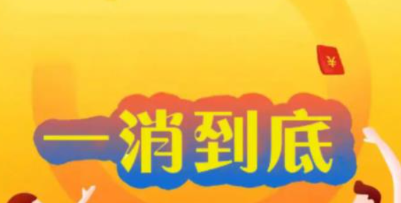 28142143fpft.png单机游戏