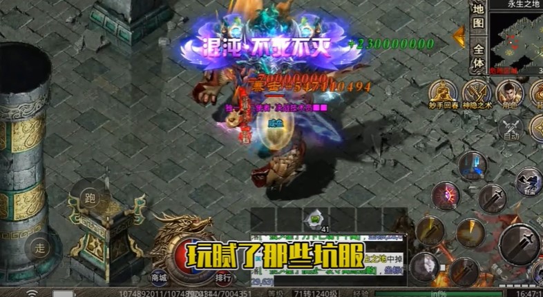 281131428udj.jpg单机游戏