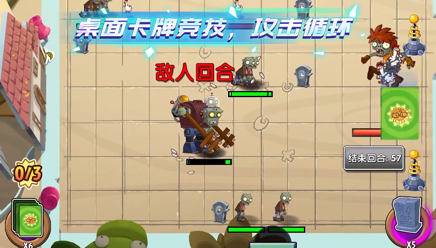 28230046omuc.png单机游戏