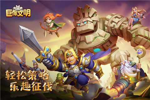 282228591pux.jpg单机游戏