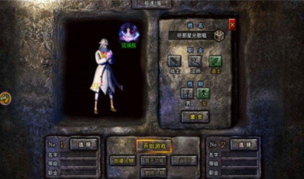 28151513zxzk.png单机游戏