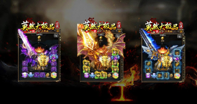 29105542u6ql.jpg单机游戏