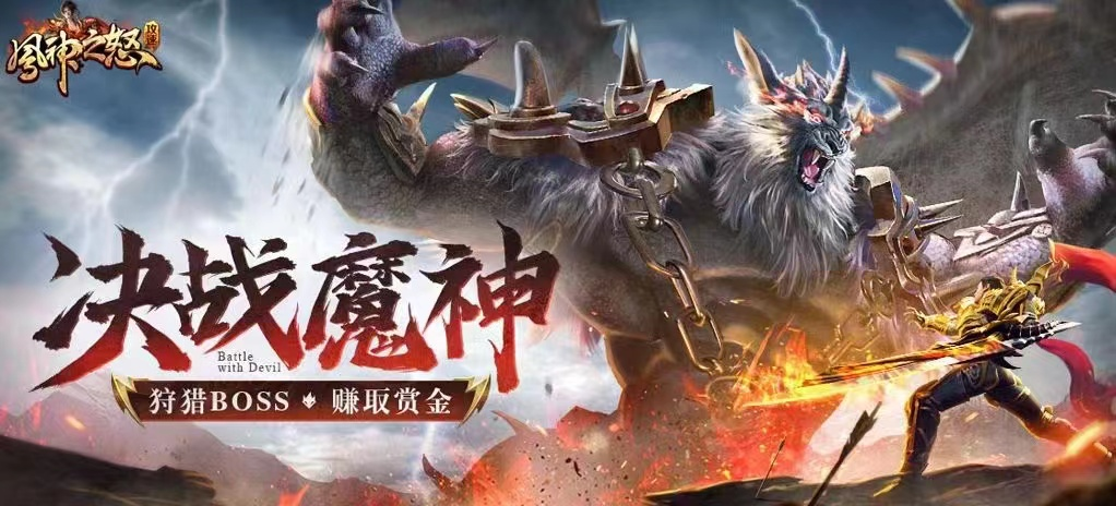 29104332ipxd.png单机游戏