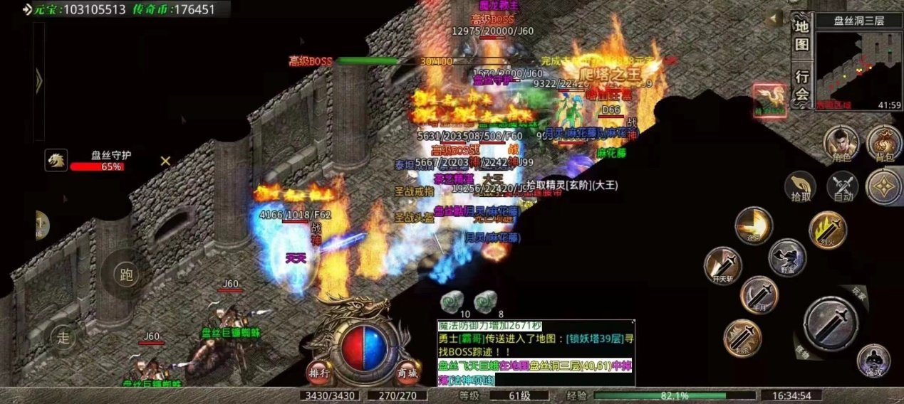 29114059glds.png单机游戏
