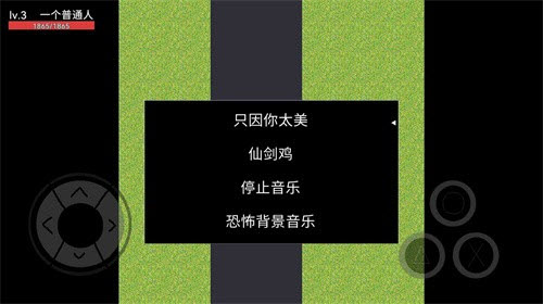 282121155byw.jpg单机游戏