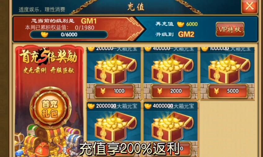 282148261ojq.png单机游戏