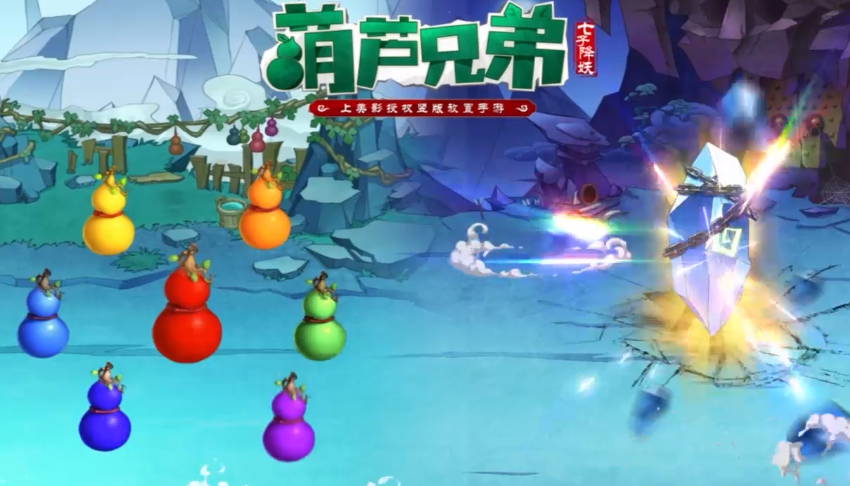 28215756wtha.png单机游戏