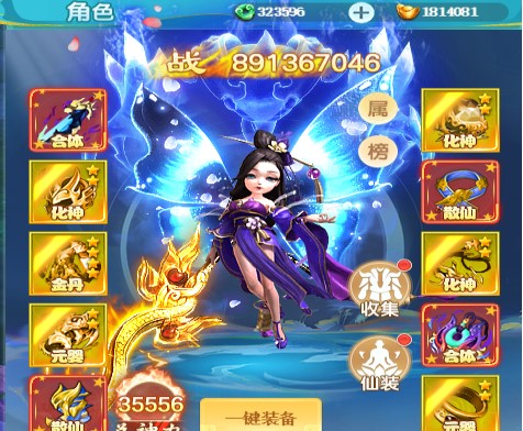 29091649e3sl.jpg单机游戏