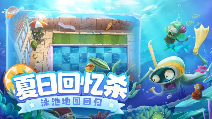 29093322uikw.png单机游戏