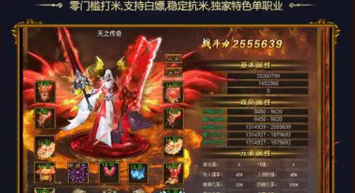 16152517vge3.jpg单机游戏