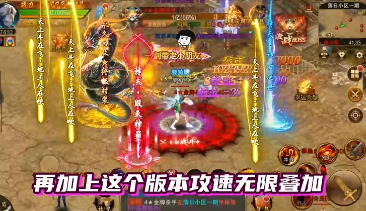 28134259cpii.jpg单机游戏
