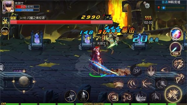 15151842lapr.jpg单机游戏