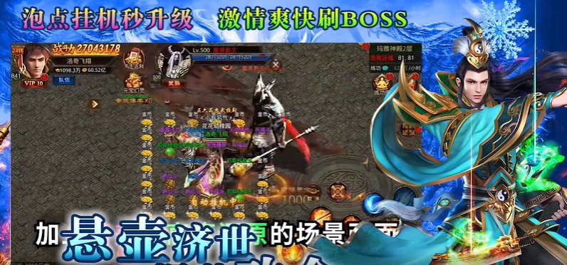16151508tf5n.jpg单机游戏