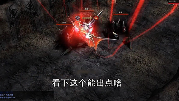 16150504fsge.jpg单机游戏