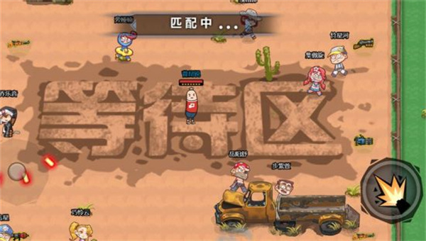 16104311ahtc.jpg单机游戏