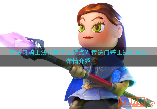 c3d3c56909b7d5745b98436f33f0a8d7.png游戏攻略